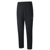 361° Men's Water-Repellent Fleece-Lined Sports Pants