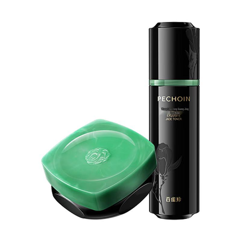 Pechoin Ling Yu Firming & Moisturizing Skincare Duo Set