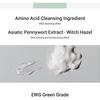 Heimish All Clean Green Foam 150ml