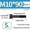 8.8 High-Strength Socket Head Cap Screw Bolt (M4-M20)