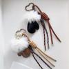 Sophisticated PU Leather Glove Keychain Accessory Colorful Woven Lanyard Keyring Handmade Key Chain Charm for Women