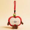Cute Strawberry Orange Plush Keychain Cartoon Fruit Doll Desktop Ornament Palm Toy Pendant