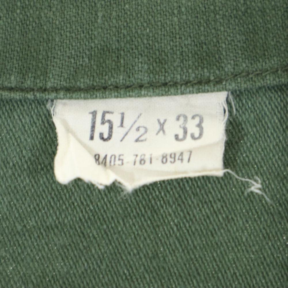 US ARMY 70s Cotton Satin BDU Vintage DSA Long Sleeve Military Shirt Men's Used