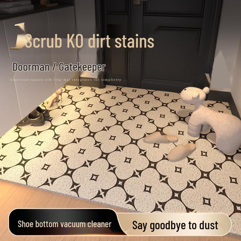 Geometric Entry Door Mat Silk Coil, Non-Slip, Wear-Resistant, Easy To Clean & Cut To Size