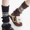 Retro Fair Isle Knit Leg Warmers: Chunky, Slimming Knee-High Socks for Autumn/Winter