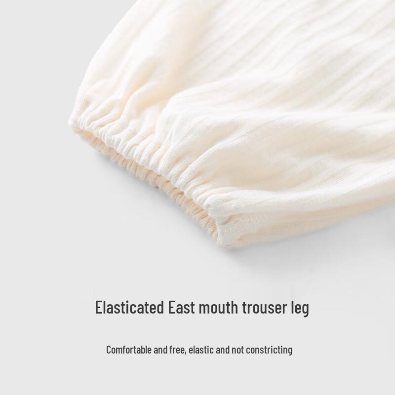 Youqi Baby Summer Anti-Mosquito Cotton Pants