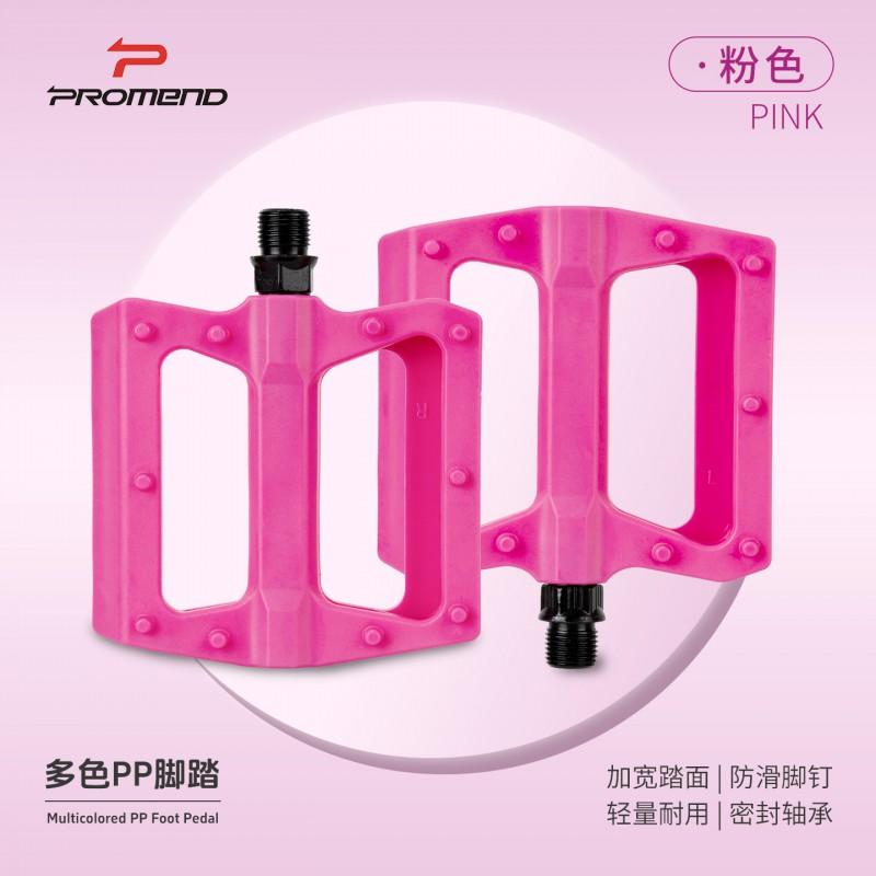 Mountain Bike Pedals With DU Bearings Nylon Body Anti-Slip Pins MTB Road Folding Bikes