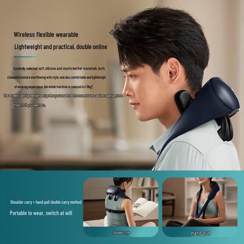 Philips Neck and Shoulder Massager