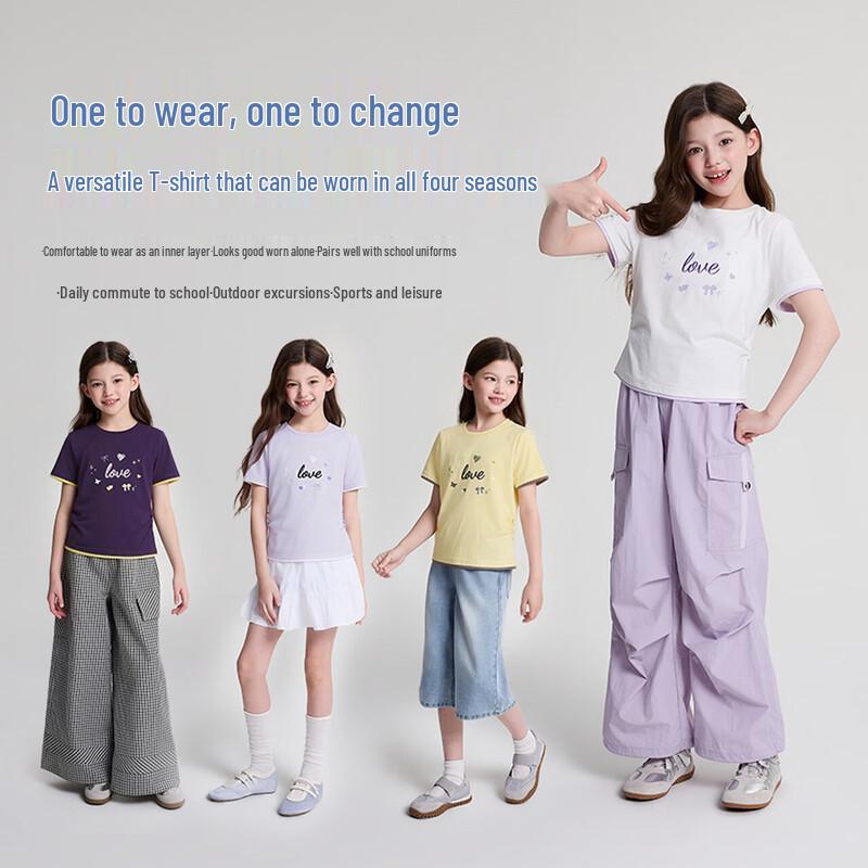 Desa Girls' Fashion Print Short-Sleeve T-shirt