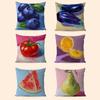 Fruit Pattern Cartoon Pillowcase Toon Gift Cushion Cover Bedroom Home Sofa Chair Seat Decor Pillow Case
