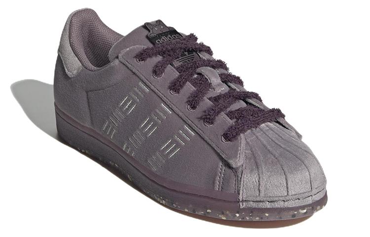 adidas Originals Superstar 'Light Purple' Women's HQ8422