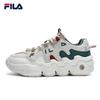 FILA Panini Christmas Edition Women's Casual Sports Shoes