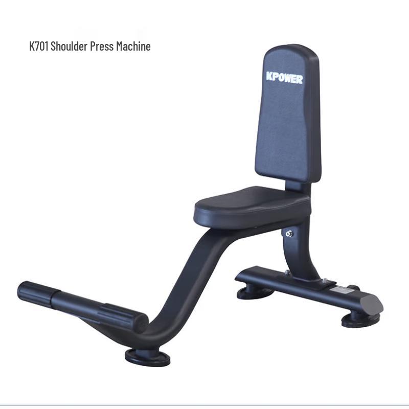 KangLeJia K701 Shoulder Press Chair