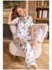 Yaoting Damen Sommer Pyjama Set - Kurzarm, Lange Hose, Modisches Revers, Druckdesign, Lässige Homewear TZ3431