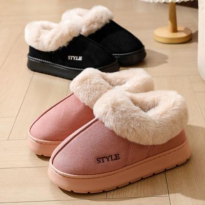 Neue Wildleder-Baumwollpantoffeln Herren Zuhause Haar warm Tasche Ferse Wochenbettschuhe EA rutschfeste Schneestiefel Damen