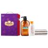Butterfly Print Horse Oil Hair & Body Care Gift Set