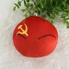 Julegaver Country Ball Plysjdyr 10Cm Polandball Anheng Landsflagg Kuler Countryball Kosedukke