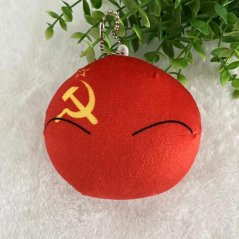 Julegaver Country Ball Plysjdyr 10Cm Polandball Anheng Landsflagg Kuler Countryball Kosedukke