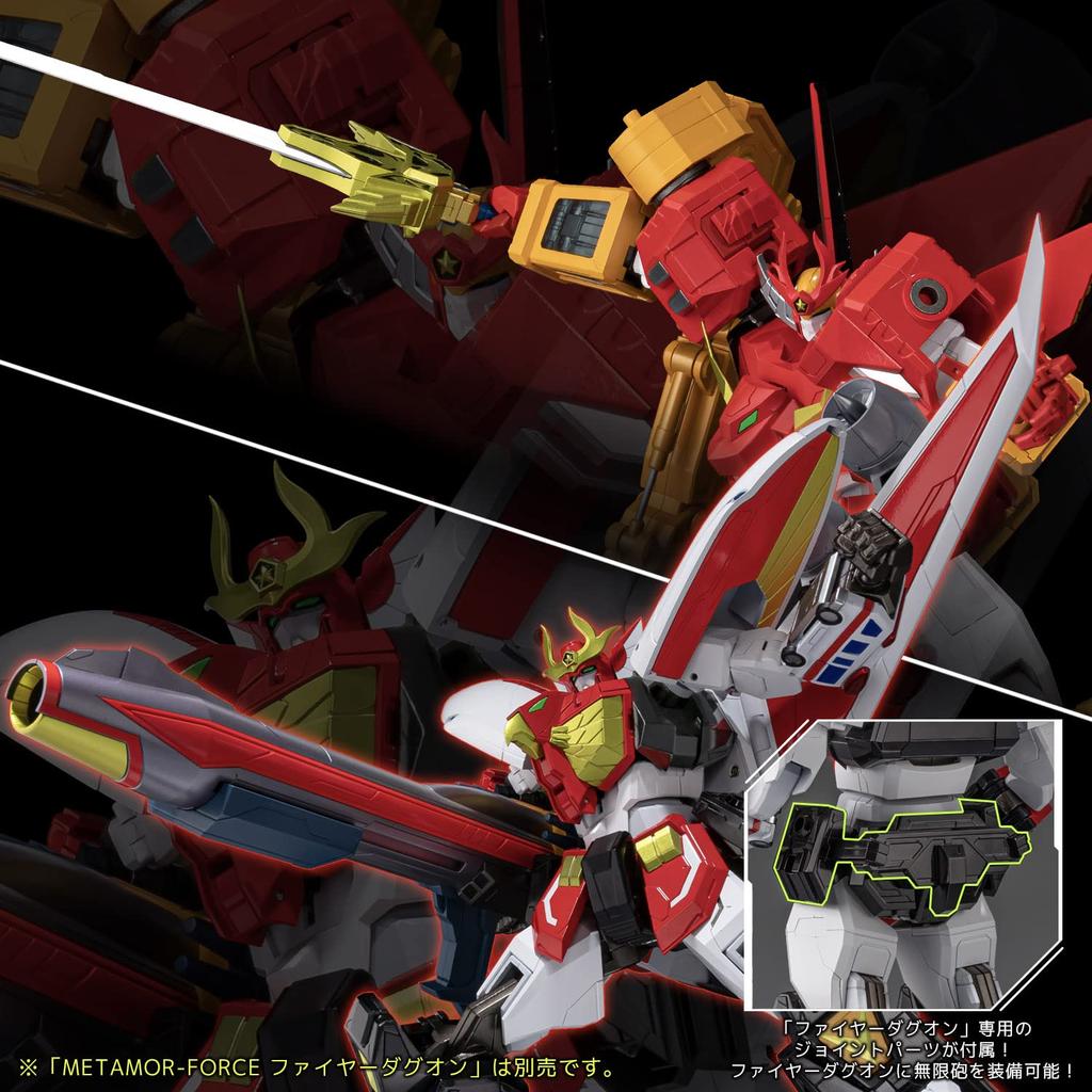 Sentinel Brave Command Dagwon Power Dagwon ABS Painted Complete Action Figure METAMOR-FORCE Non-scale Die-cast &