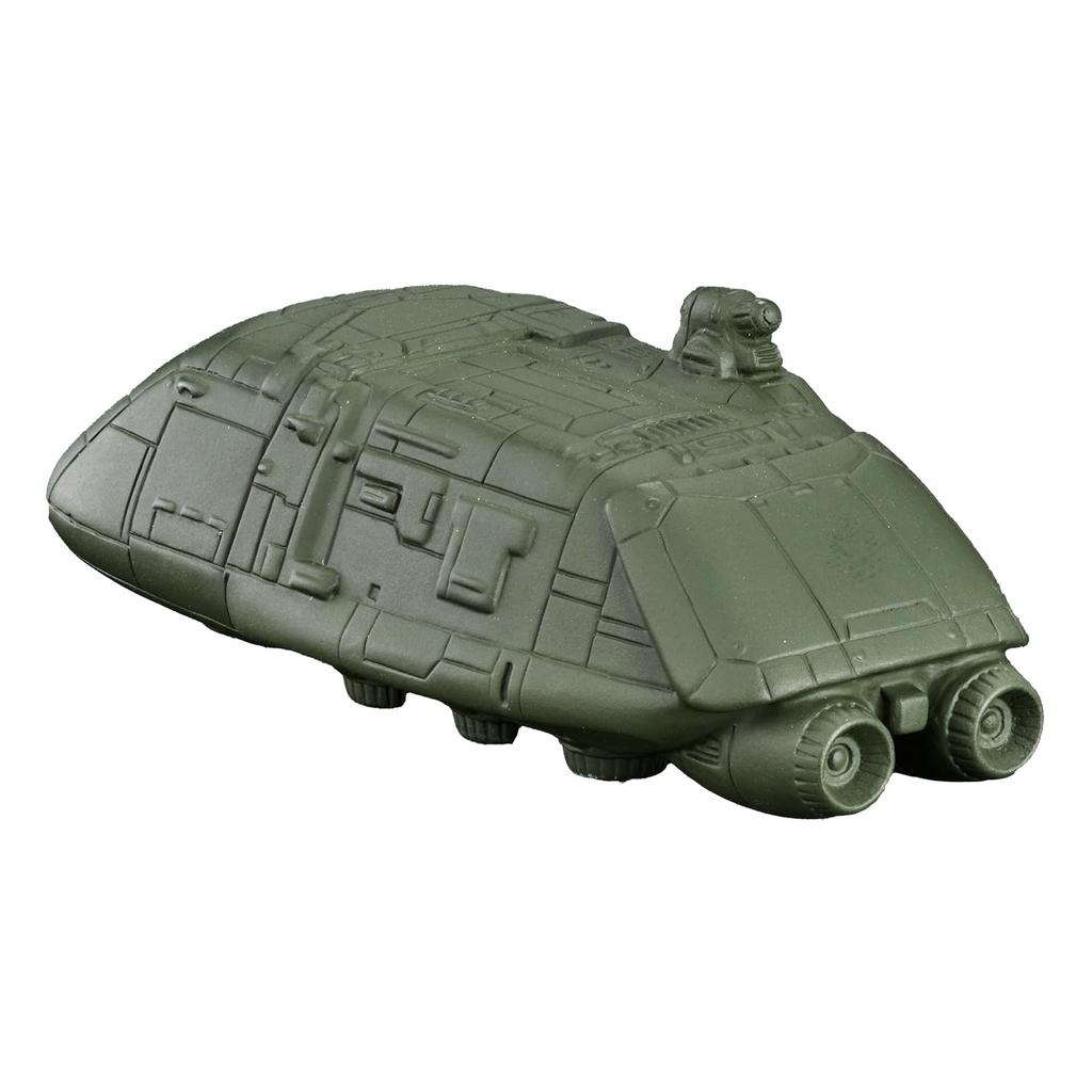 Movie Monster Series Godzilla Super X2 [BANDAI] (1989) &