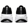 Nike Sneakers Vomero Plus Nere Bianche HV8150-002