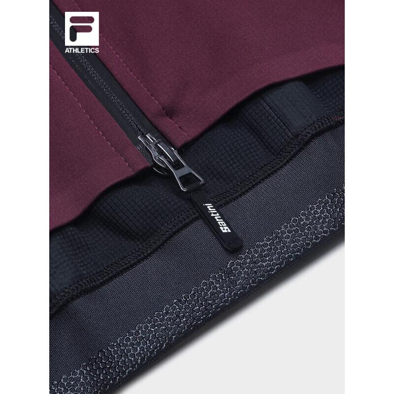 FILA Women's Slim-Fit Cycling Knit Jacket