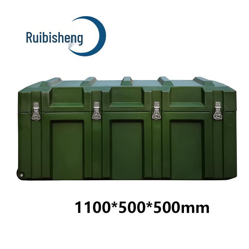 Ruibisheng Rotomolded Portable Equipment & Storage Box