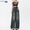 JEANSWEST Women's Autumn Retro High-Waist Straight Wide-Leg Jeans