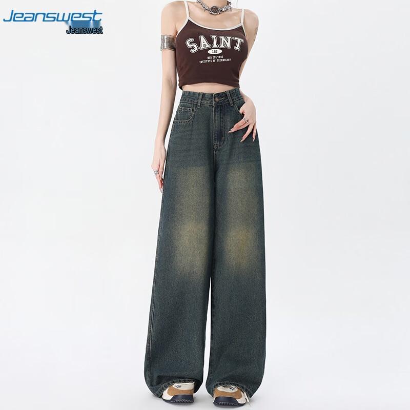 JEANSWEST Women's Retro High-Waist Wide-Leg Jeans