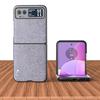 ABEEL For Motorola Razr 40 5G Glitter Back Cover PU Leather Coated PC Shockproof Phone Case
