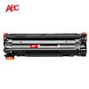 ABC CRG925 Compatible Black Toner Cartridge