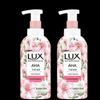 Plant Essential Oil Cherry Blossom Bubble Shower Gel