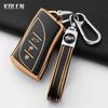 Fashion Tpu Car Key Case Cover For Lexus Nx Es Ux Us Rc Lx Gx Is Gs Rx 200 250H 350 Ls 450H 460H 260H 300H Ux200 Es350 Protector
