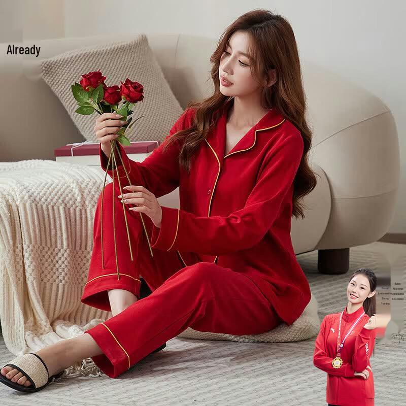 YiDuo Women s 100% Cotton Long-Sleeve Pajama & Loungewear Set M