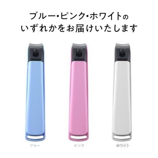 KAI News Standard Nail Clipper S Curved Blade Stainless Made Japan KE0030