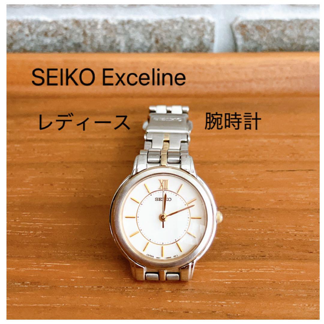 

[USED] SEIKO Exceline Women s Watch
