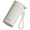 RELEA 316L Stainless Steel Portable Thermos Bottle