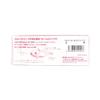 Sale Ima Rock N' Vibe 14 60 Mm 14 Grams Sinking Lure 06 (1051)