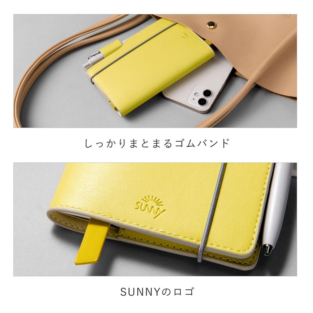Iroha Publishing Monthly Planner Notebook Mini A6 Modified SUNNY LIGHT NOTE BOOK Free Monthly [almond green] LSLN-M-05