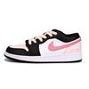 Air Jordan 1 Vintage Basketball Shoes Men's Low Top Pink/Black 553558-131(Team6-)