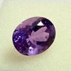 AAA  Certified Natural Beautiful Amethyst Oval Cut Loose Stone