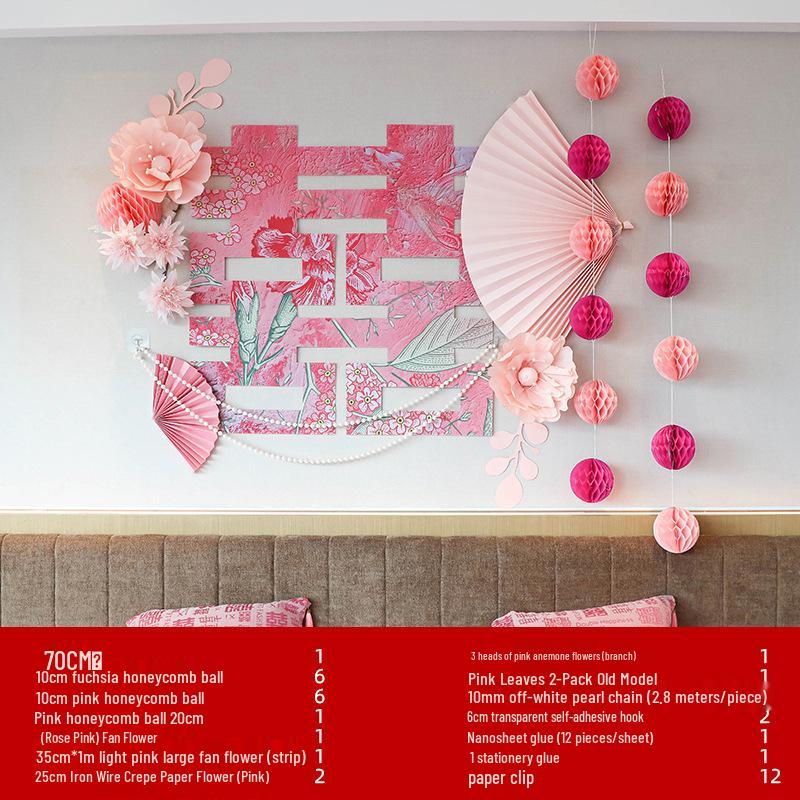 Double Happiness Red Koi Wedding Ornament - Chinese Style Paper Cut Decoration Set for Engagements and Windows