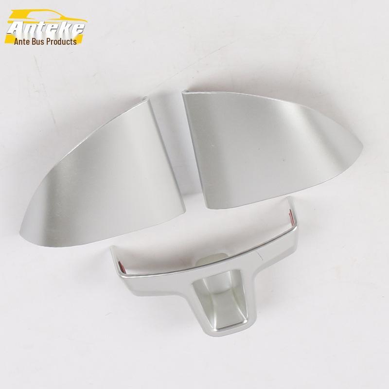 Steering Wheel & Dashboard Decorative Frame for 2009-2018 Tiguan Accessories