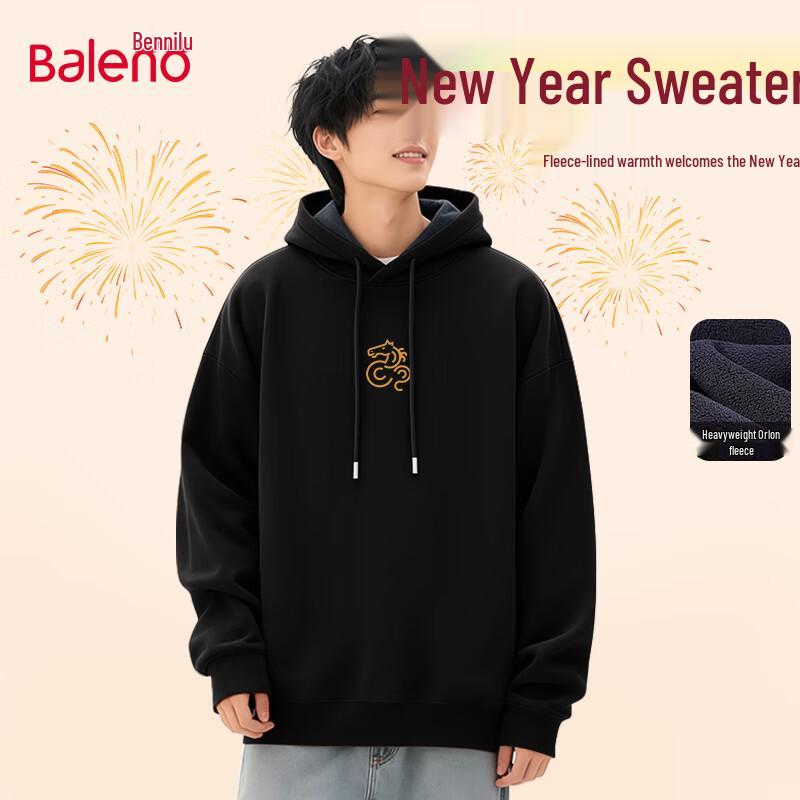 Baleno Men's Winter Lucky Year Fleece Hooded Sweatshirt