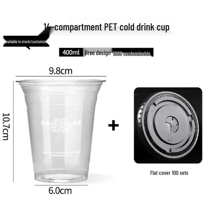 Mubaisen 400ml Disposable Plastic Cold Drink Cups with Flat Lids (100 Sets)