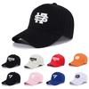 Sombreros y gorras – Gorras de béisbol