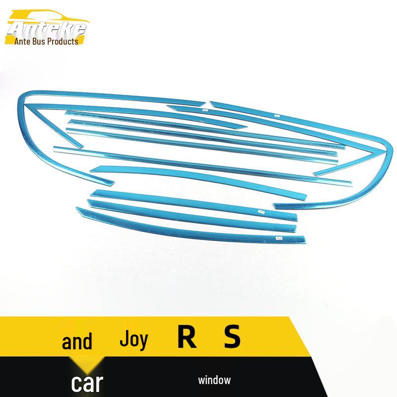 JAC Heyue RS Window Bright Strips: Anti-Scratch Decorative Glass Stickers for Car Accessories