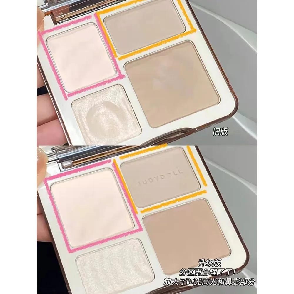 Judydoll Shading Palette Highlight Contouring Palette