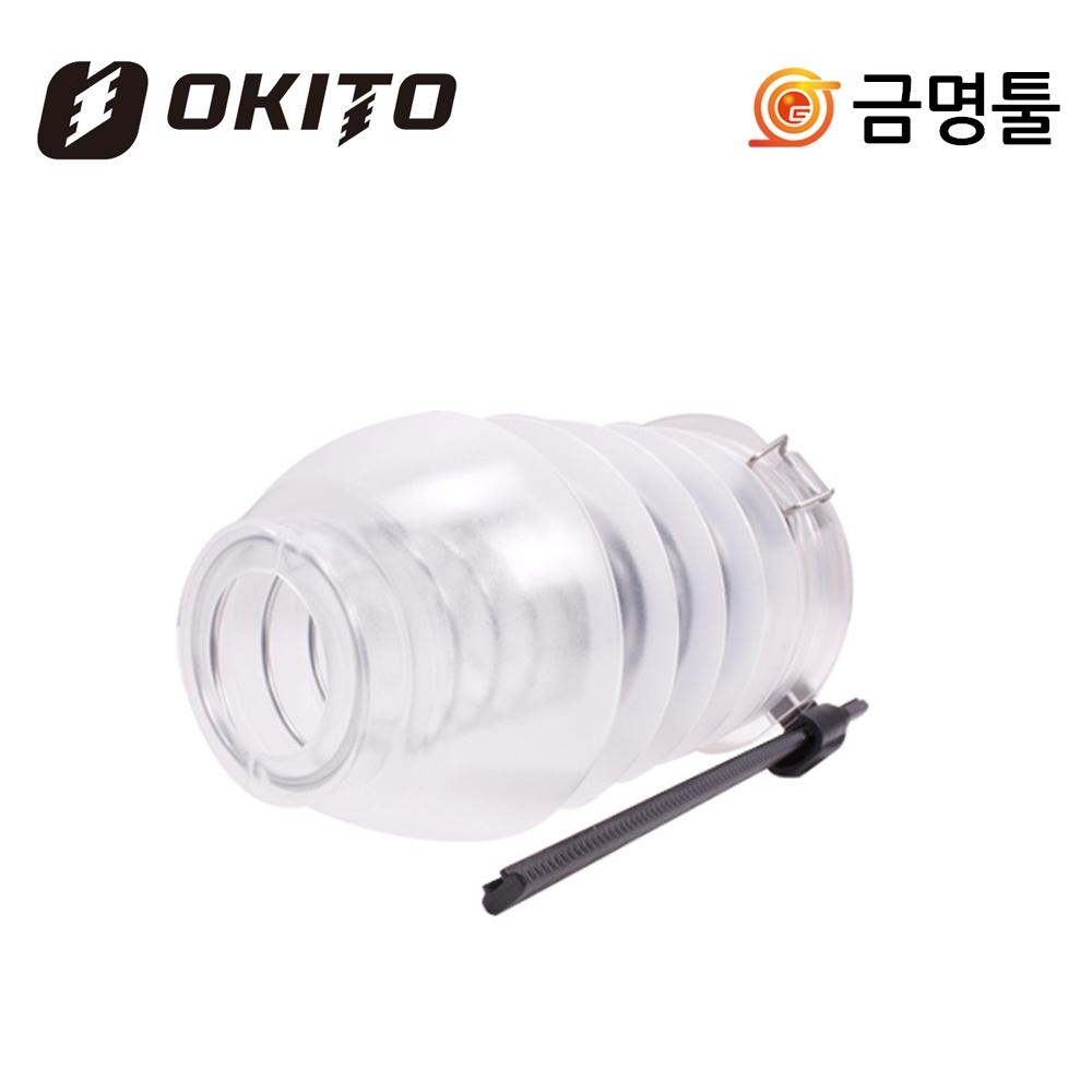 

Потолочная пылезащитная крышка OKITO GM D50 OKITO GBH2 26RE Потолочная пылезащитная крышка