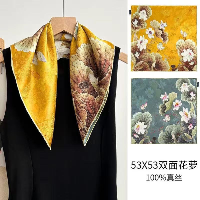 

Silk dill medium double-sided heterochrome 53 square scarf female elegant high-end small scarf silk gift 53cm